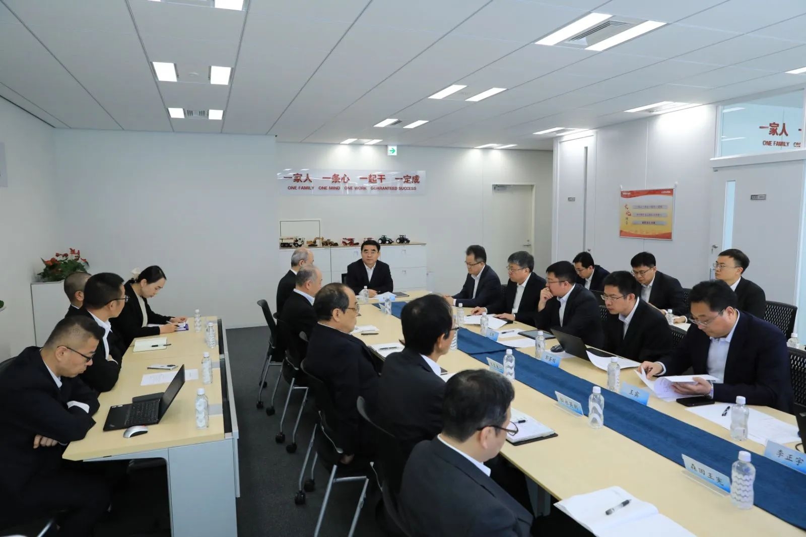 滿(mǎn)慎剛到日本調(diào)研：打造前沿科技橋頭堡、擴(kuò)大開(kāi)放創(chuàng)新朋友圈
